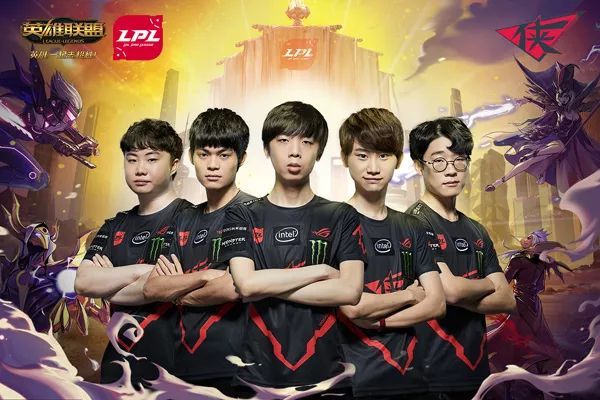 开云体育入口-NS横扫RNG，BDD团战一打五宿命之战成都决赛之夜，让粉丝疯狂欢呼