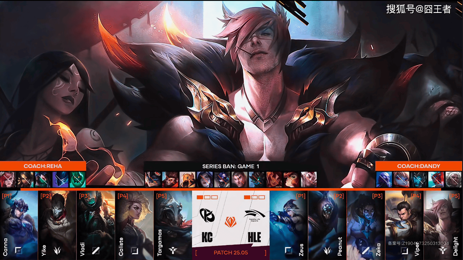 开云平台-V5轻取HLE，Inspired线上压制力十足鏖战多局小组赛，点燃全场激情